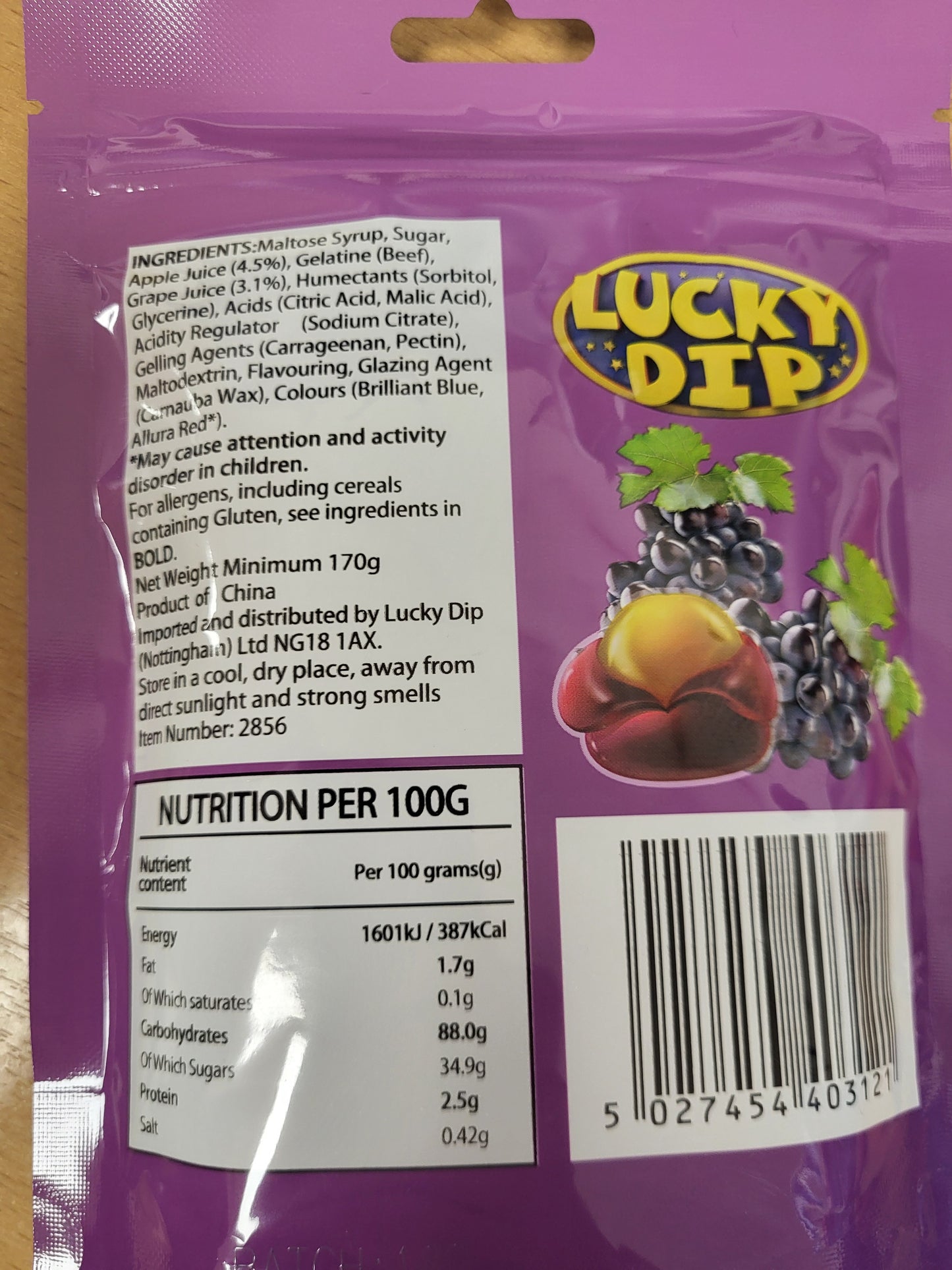 Peerlerz Peel A Gummy Grape Flavour 170G